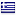 almahfoodlaw.com is hosted in Greece